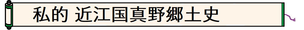 ポータルサイト